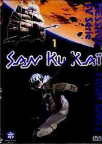 San ku ka